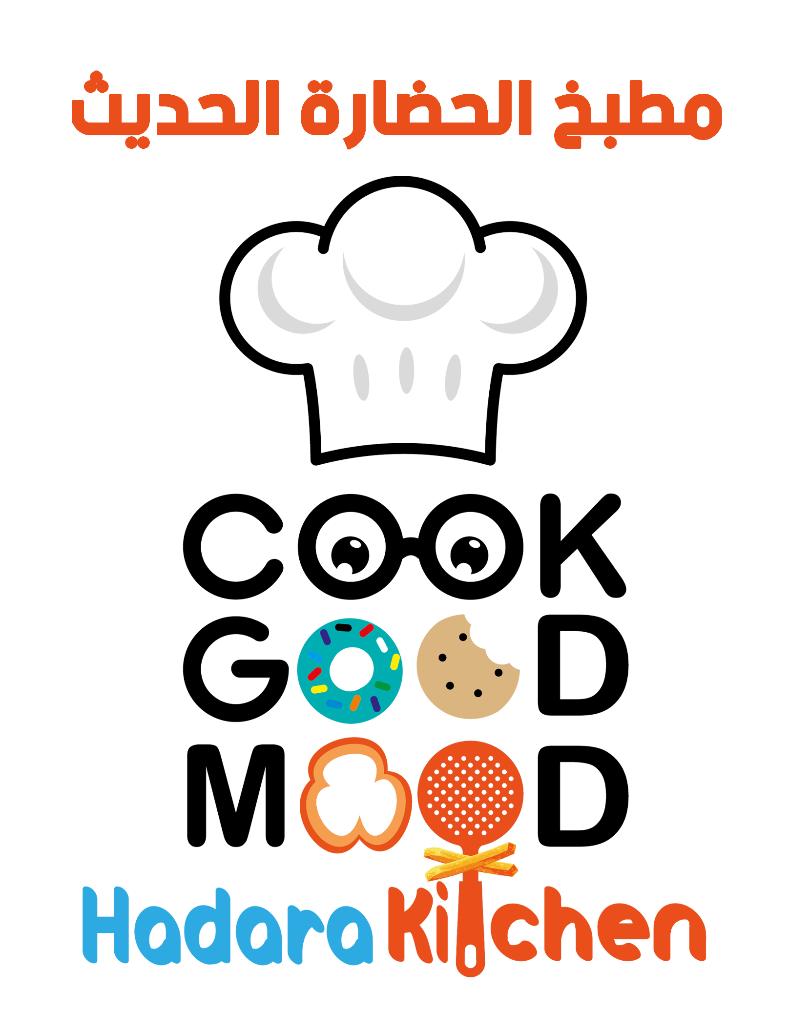 Hadara Kitchen Logo